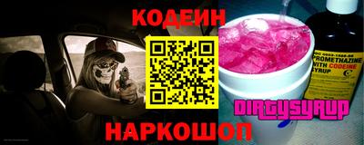 круглые Гулькевичи