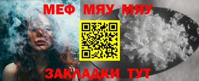 a pvp Беслан