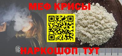 героин Бийск