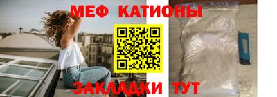 a pvp Беслан