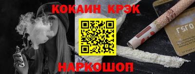 a pvp Беслан