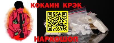 a pvp Беслан
