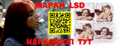 прущие крисы Гудермес