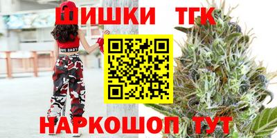 a pvp Беслан