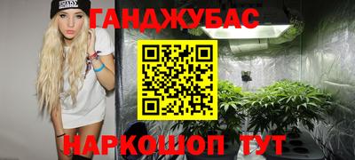 a pvp Беслан