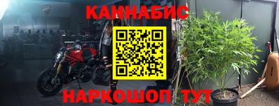 соль ск Берёзовский