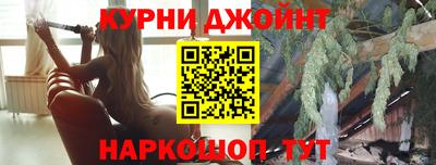 соль ск Берёзовский