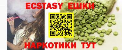 a pvp Беслан