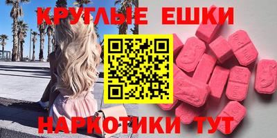 соль ск Берёзовский