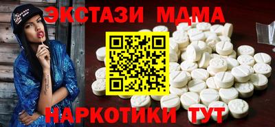 a pvp Беслан
