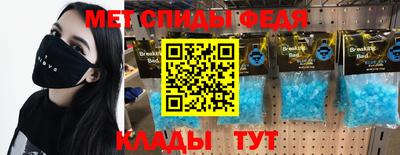 соль ск Берёзовский