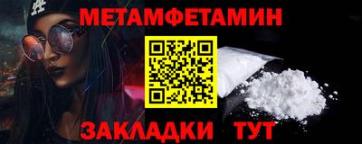 a pvp Беслан