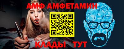 a pvp Беслан