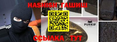 a pvp Беслан