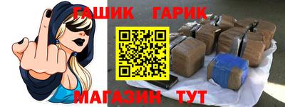 a pvp Беслан