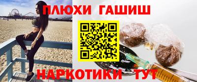 a pvp Беслан